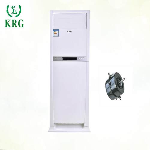 2ton cabinet air conditioner 家用客厅 毛坯房精装房双温柜机