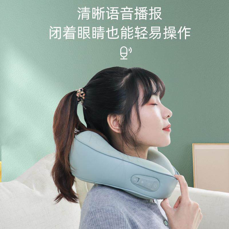 智能颈椎揉捏按摩器颈部按摩仪充电家用脖子护颈仪U形按摩枕加热