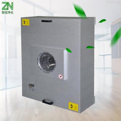 厂家新款ffu风机过滤单元 层流百级千级ffu单元空气过滤机组