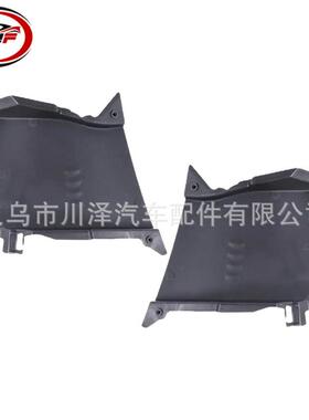 适用2020-2022/X3 G08前保险杠板51115A477A7 51115A477A8