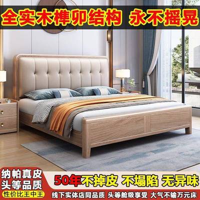 全实木榫卯满铺床紫金檀木1.8米双人床主卧储物婚床1.5米软靠床