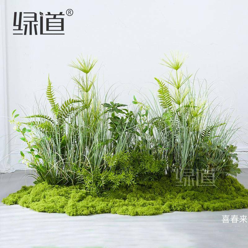 【三字花艺】仿真绿植物假仿生芦苇草丛摆设造景室内高档装饰摆件