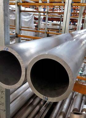 6061 6063G 7005T6铝镁合金空心硬质薄壁电力电厂母线导电铝管