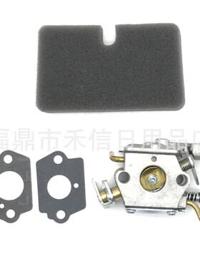 Wt-964 化油器577133001适用Husqvarna 225 227 232 235 240油锯