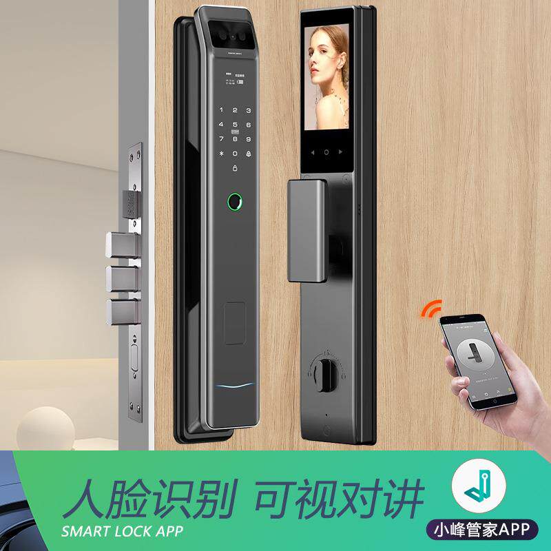 防盗门全自动指纹密码锁入户门家用安全门锁智能带监控人脸识别锁