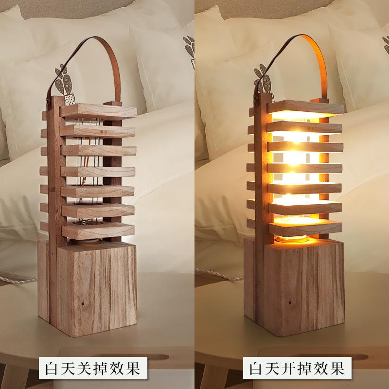 创意台灯装饰灯原木温馨浪漫卧室床头客厅书房现代台灯可调节亮度