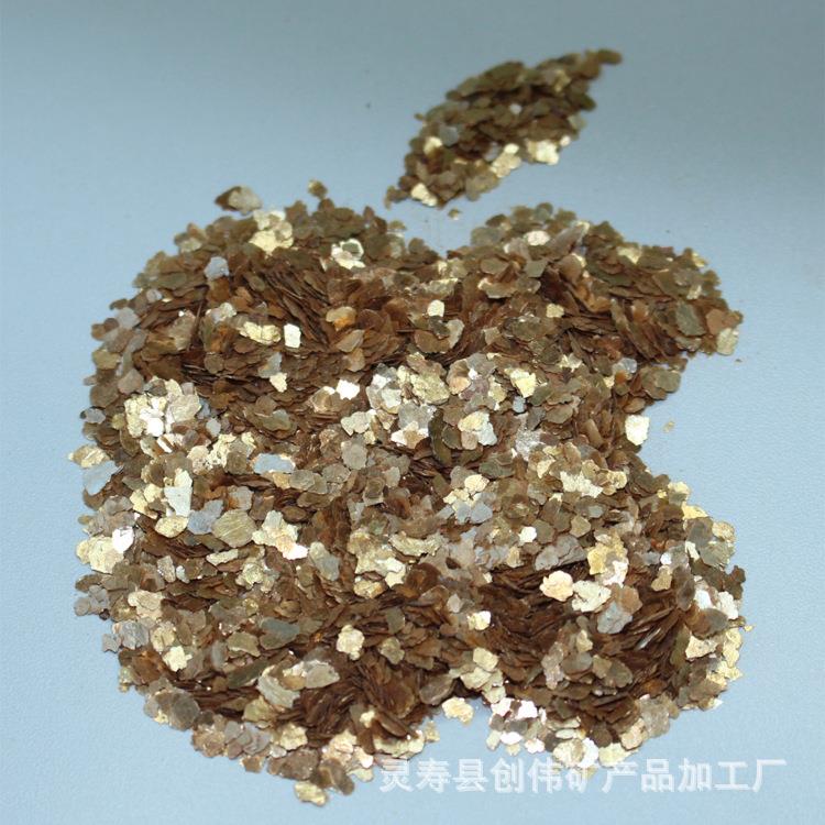 供应彩色岩片 外墙涂料用复合岩片 彩片 颜色齐全 量大从优