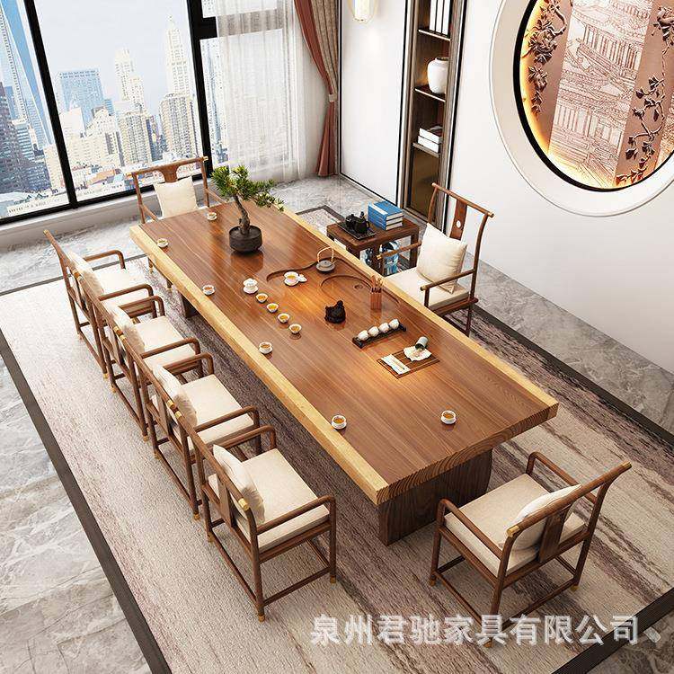 新中式实木茶桌全套原木功夫泡茶桌茶台一体简约家用办公室茶桌椅,鲜花速递/花卉仿真/绿植园艺,割草机/草坪机,淘宝优惠券,粉丝福利购,淘宝优惠卷