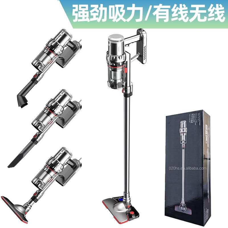 热款家用手持吸尘器带拖布无线便携式吸尘机大吸力家车杆式吸尘器