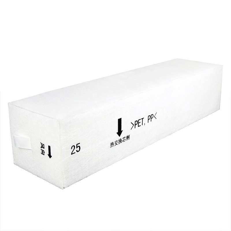全热交换器FY-E25PMA新风系统FY-FBG25C滤芯除PM2.5HEPA过滤网