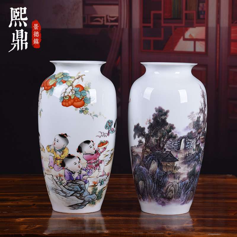 新品薄胎粉彩花瓶陶瓷宽口插花摆件中式客厅家居电视柜玄关装饰品