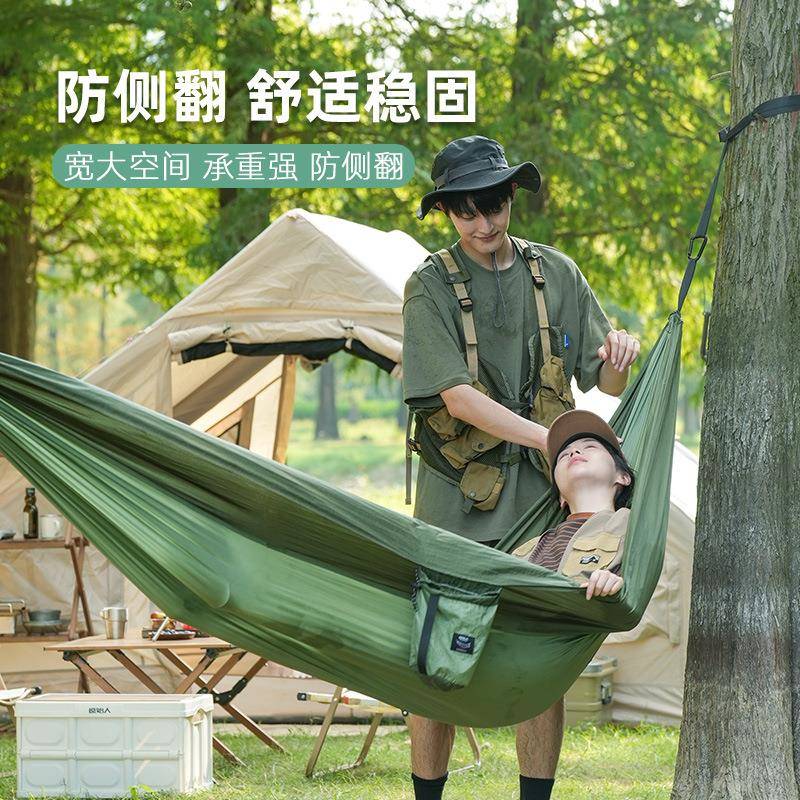 原始人吊床户外秋千防侧翻宿舍寝室学生儿童双人家用野外成人掉床