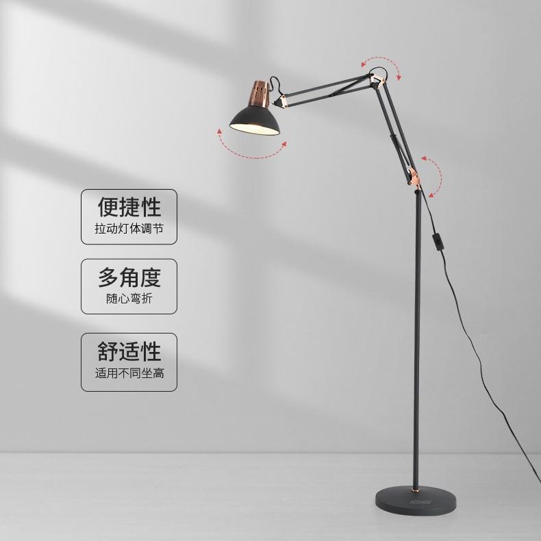 客厅书房落地灯卧室摇臂台灯纹绣美睫美甲办公护眼可调光UL认证