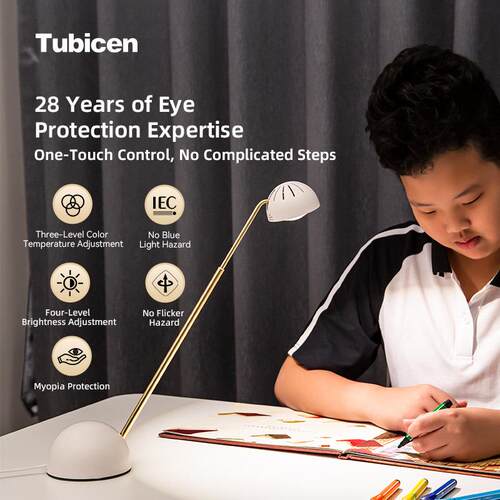 Tubicen护眼台灯儿童书桌学习专用RG0级AA照度学生宿舍床头灯