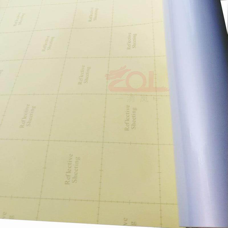 清岚可喷绘反光膜户外写真专用喷绘反光材料易吸墨反光好吸墨好白,五金/工具,五金工具箱/五金收纳箱,淘宝优惠券,粉丝福利购,淘宝优惠卷