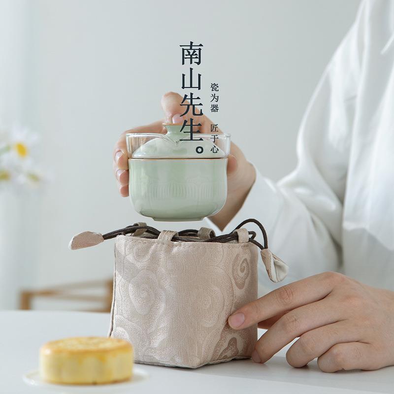 南山先生莲韵快客杯一人饮便携旅行茶具套装单人喝茶户外小套茶具