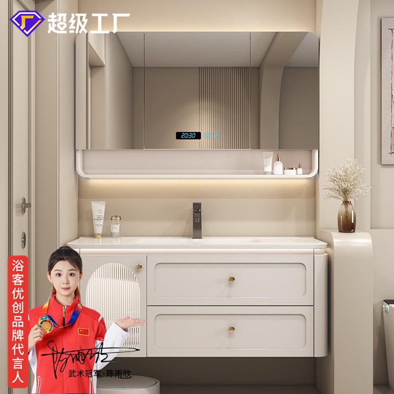 橡木圆弧保护卫生间洗手洗脸台盆洗漱柜陶瓷一体盆橡木浴室柜组合