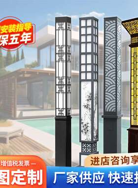 灯柱防水米led太阳能广场灯小区庭院灯园林公园路灯太阳能路灯