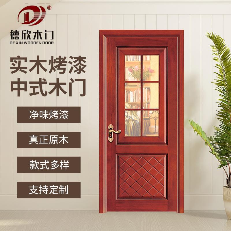 浮雕刻门窗对开门中式别墅茶楼装饰木门简约时尚实木玻璃门可设计