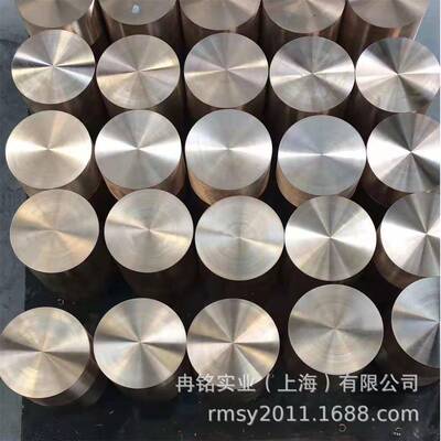 耐蚀铍青铜 QBe0.3-1.5铍青铜线 CuBe2Pb铍铜带 2.1248铍青铜套