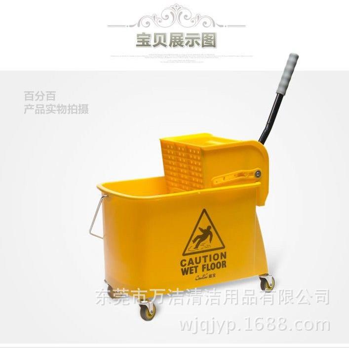 超宝B-038榨水车 拖把桶拧水桶手压挤水桶拧拖把榨干车墩布桶