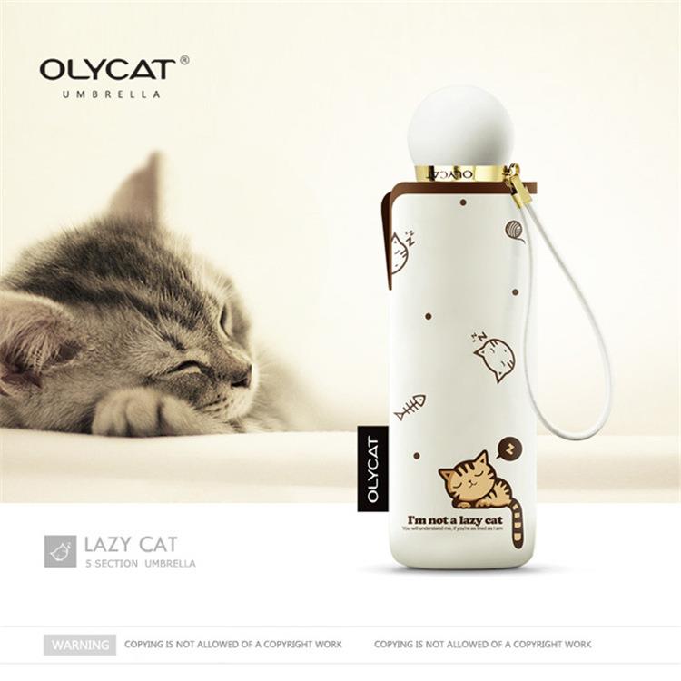 OLYCAT欧力猫小清新五折口袋伞晴雨两用黑胶遮阳防晒太阳伞女两用