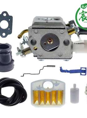 HUS340 345 350 351 353化油器 胡斯华纳油锯配件 Zama C3-EL18B