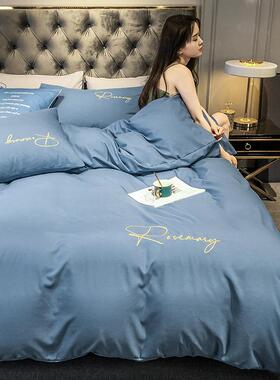 轻奢水洗棉四件套夏季白色床单被套学生宿舍单人床三件套床上用品