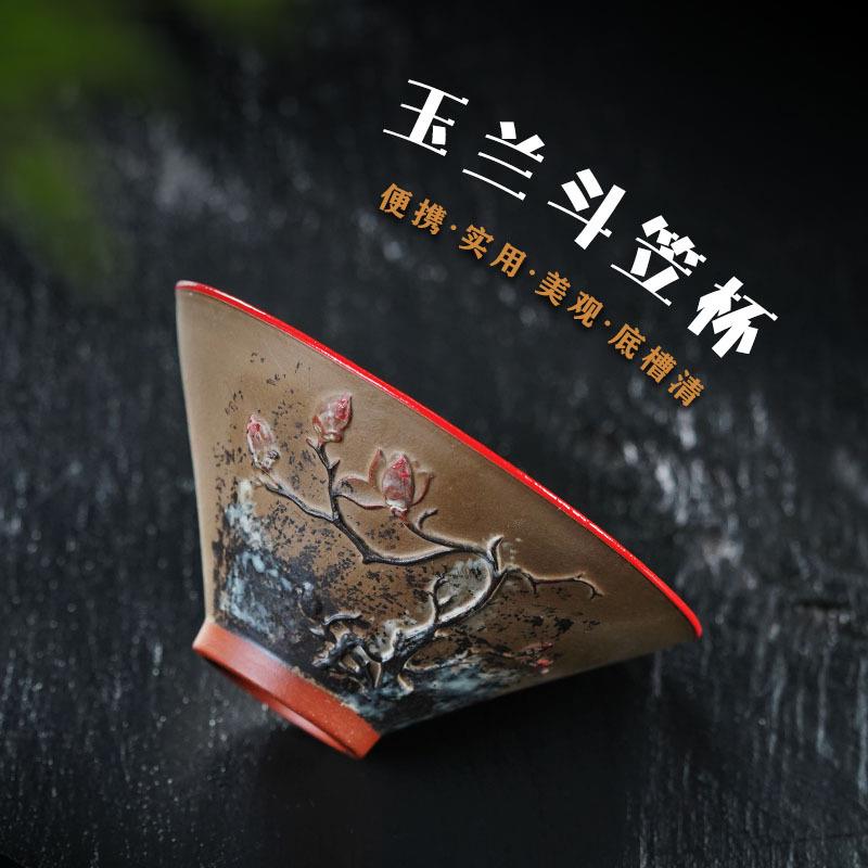 原矿紫砂杯子高端茶器主人杯品茗杯底槽清粉浆茶具斗笠杯单杯厂家