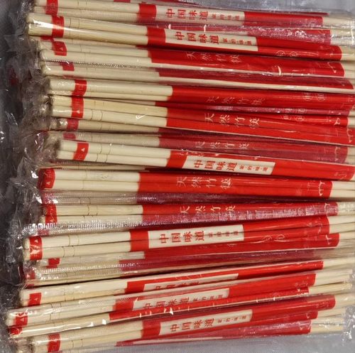 一次性筷子红色喜庆饭店便宜方便筷独立包装卫生筷聚餐外卖方便筷