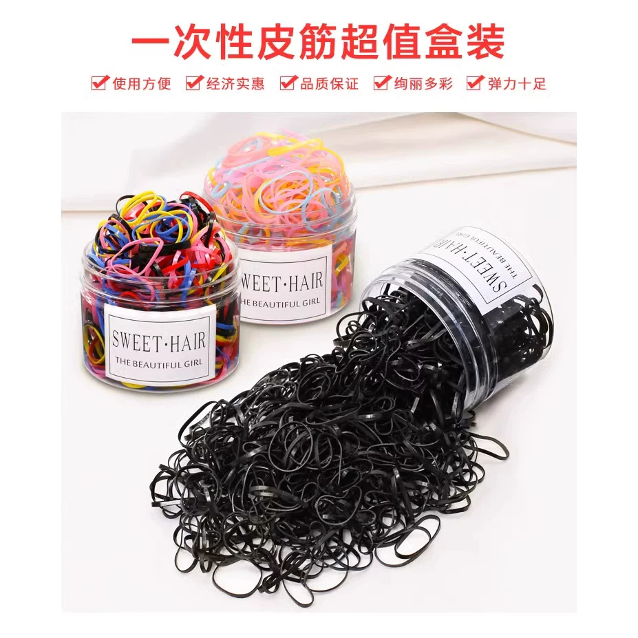 加厚加粗高弹耐用一次性发圈