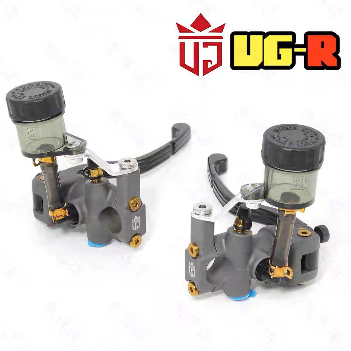 正品UGR直推煞车上泵小牛电动车N1S/U+B/UQI改装非ak车力屋上泵