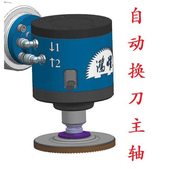 FE12电动打磨机,浮动力控柔性打磨All，8000转/分，1500W