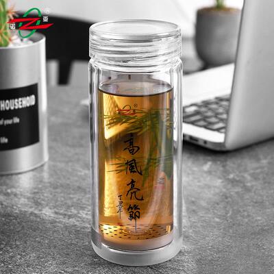 诺亚口杯真空双层玻璃杯泡茶杯隔热杯车载便携杯带盖杯水杯办公杯
