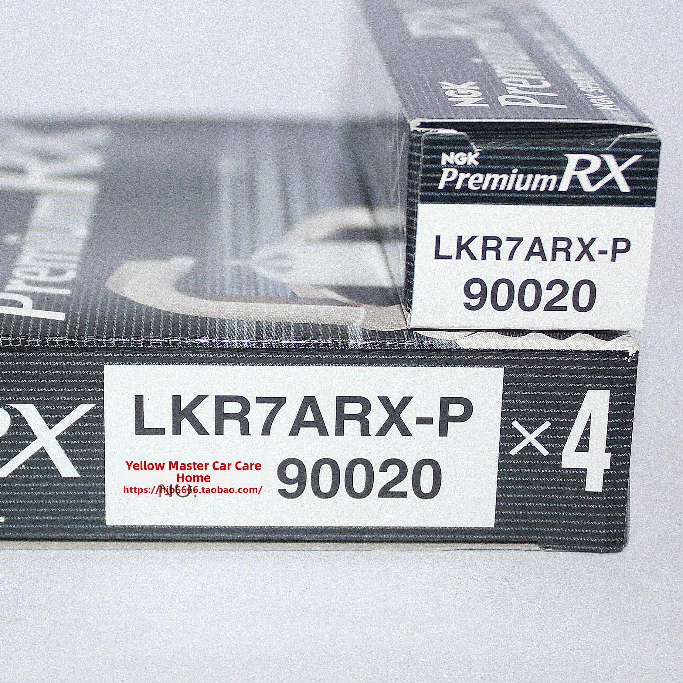 NGK钌合金RX火花塞LKR7ARX-P适用思域杰德名图索纳塔CRV雅阁KX5