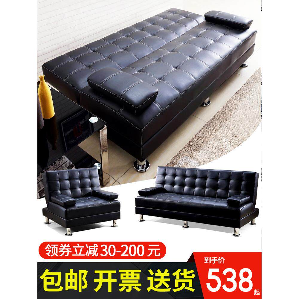 简易办公沙发三座多功能折叠沙发床真皮接待办公沙发咖啡桌组合