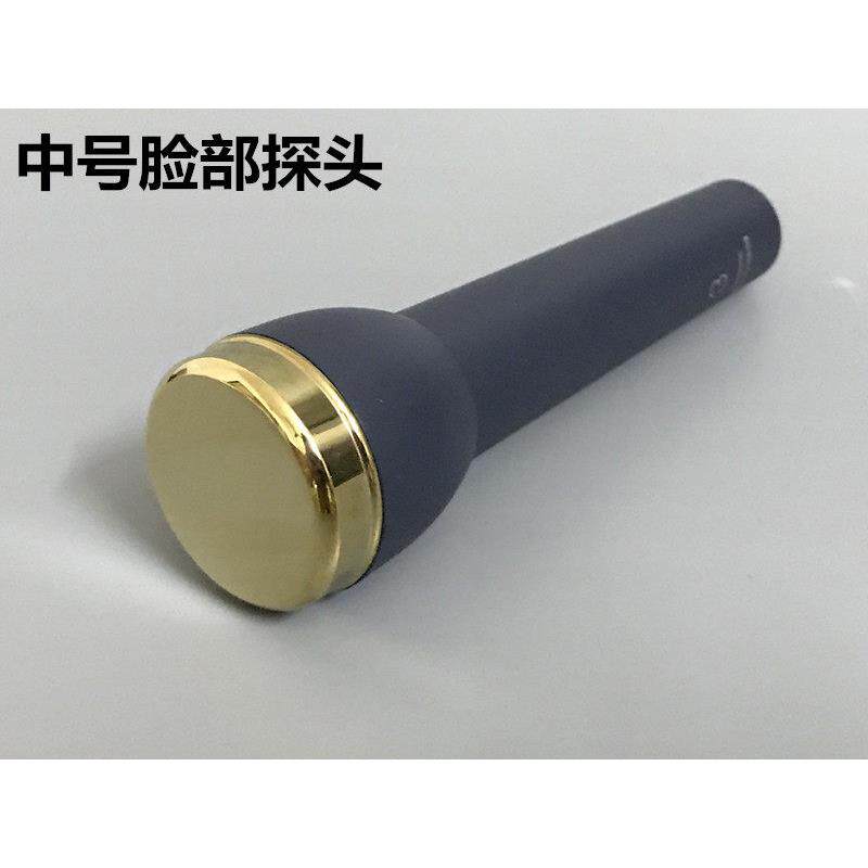 钛钛金头超声波美容仪器 导胶仪配件 身体脸部 眼部探头导入探头