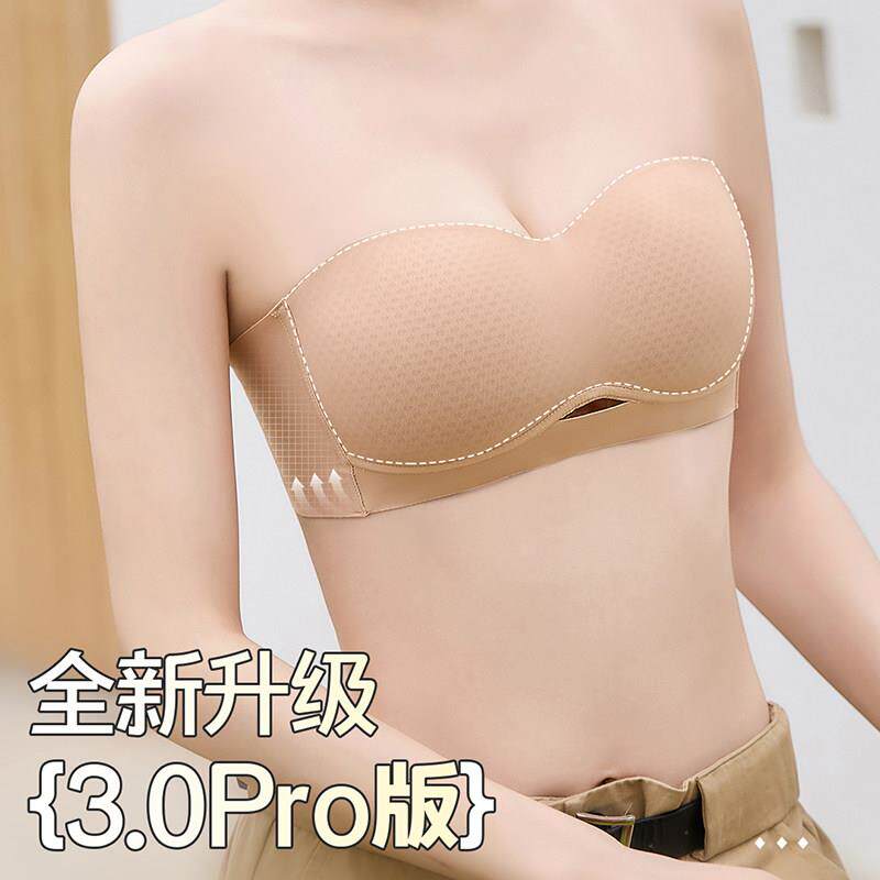 防滑无肩带抹胸内衣女小胸聚拢显大无钢圈防下垂隐形裹胸文胸罩