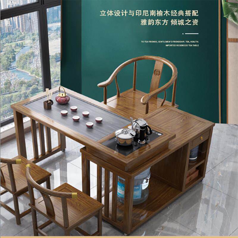 中式实木旋转茶桌 可伸缩折叠茶几 带椅凳茶桌组合 适用客厅的茶