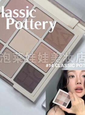 灰色调~韩国HOLIKA新品九色眼影盘14#CLASSIC POTTERY全哑光15/16