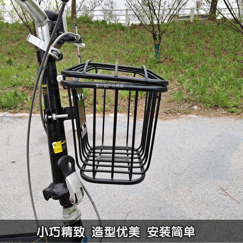 菜篮改装滑板车车筐不锈钢可后置迷你前置车篮电动自行车折叠篓子