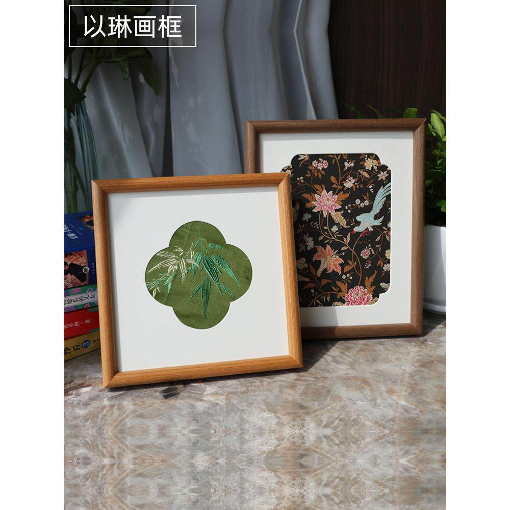 依林画框实木圆边相框硬纸板中国画水彩画覆古简约木色相框