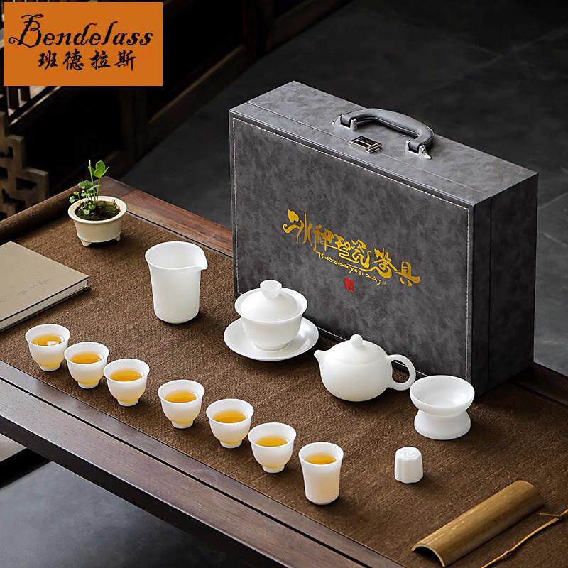 德化白瓷冰种功夫茶具套装2025新款高档羊脂玉瓷泡茶盖碗龙蛋茶壶