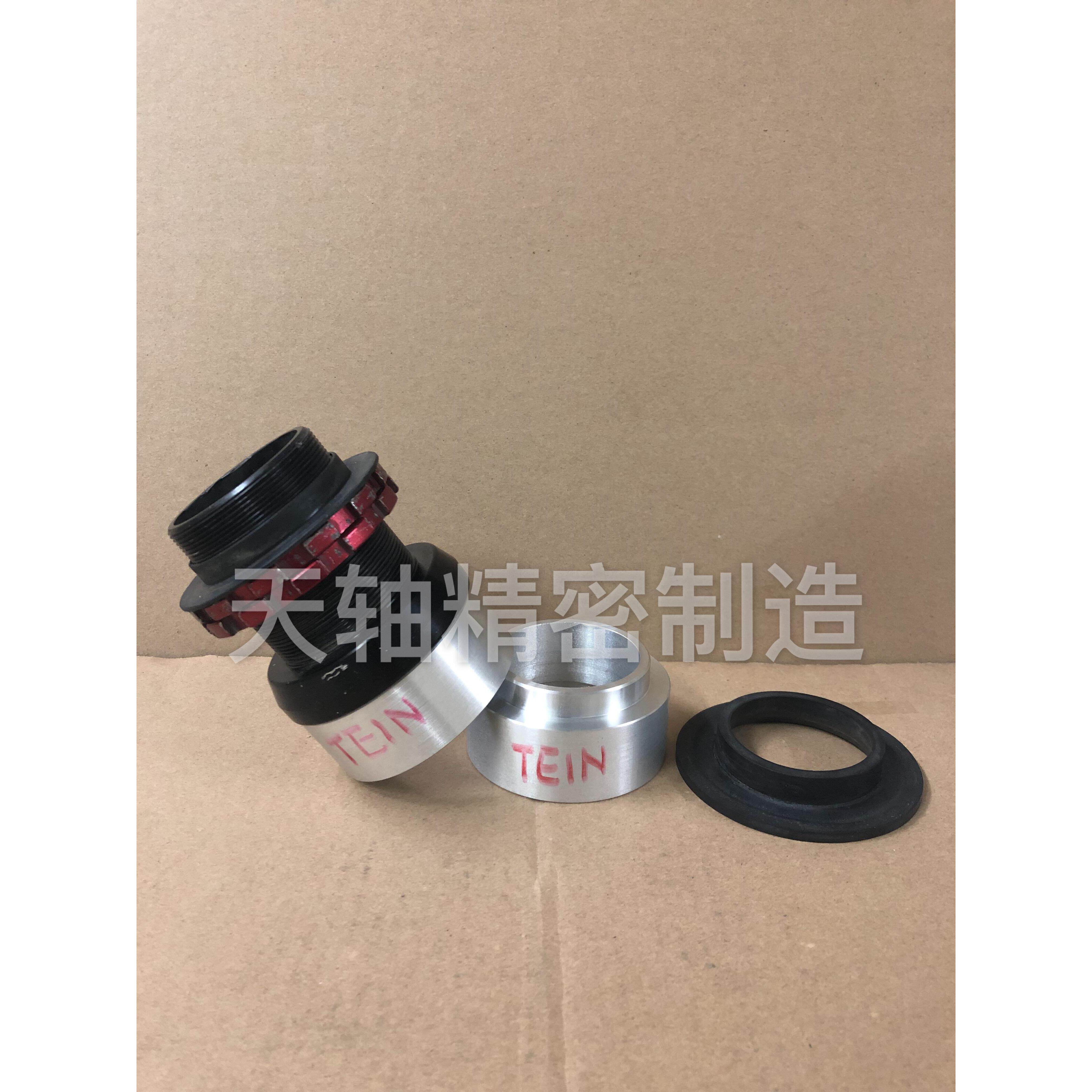 绞牙避震短簧加长增高加高底盘升高垫块绞牙增高套件底座汽车改装