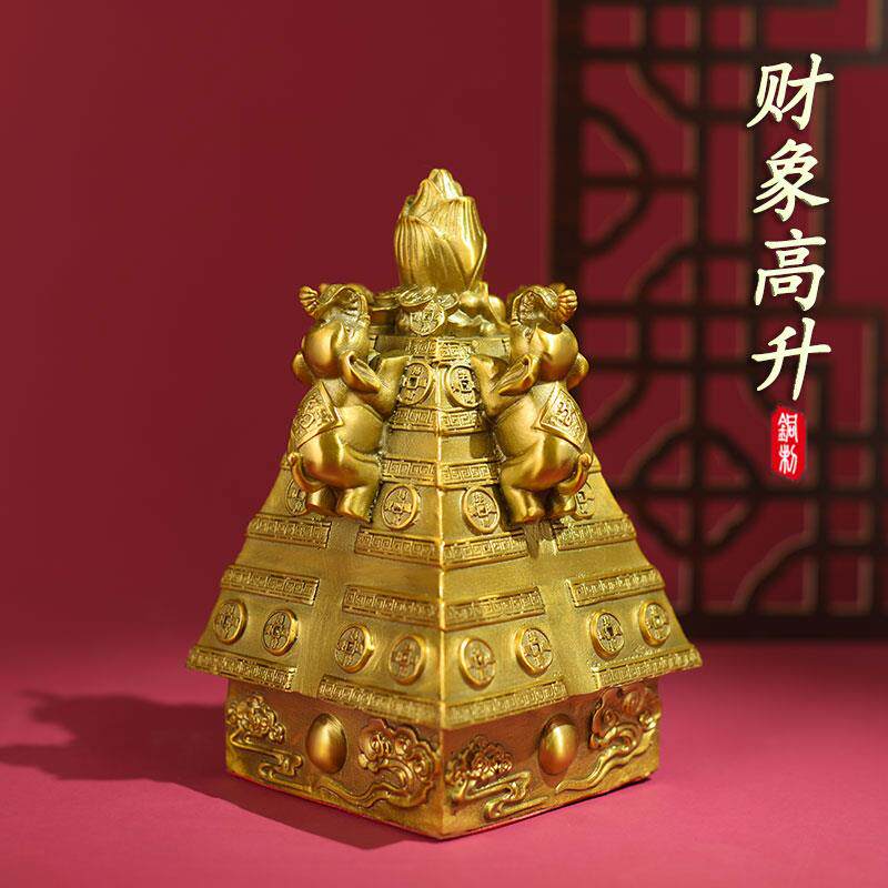 纯铜财象高升摆件四象生财铜大象摆饰吉象财塔破土而出书桌办公室