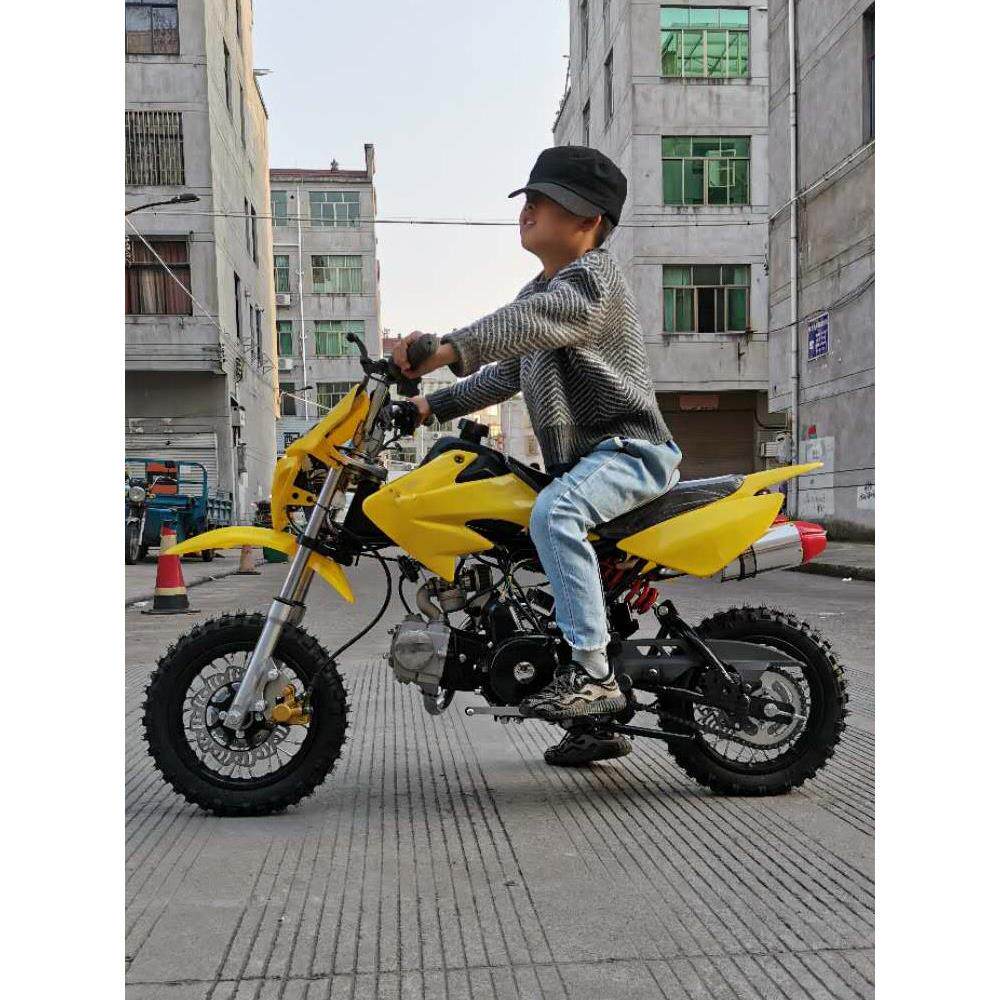 儿童越野摩托车125c 无极变速四冲程迷你车 自动档小型山地车高赛