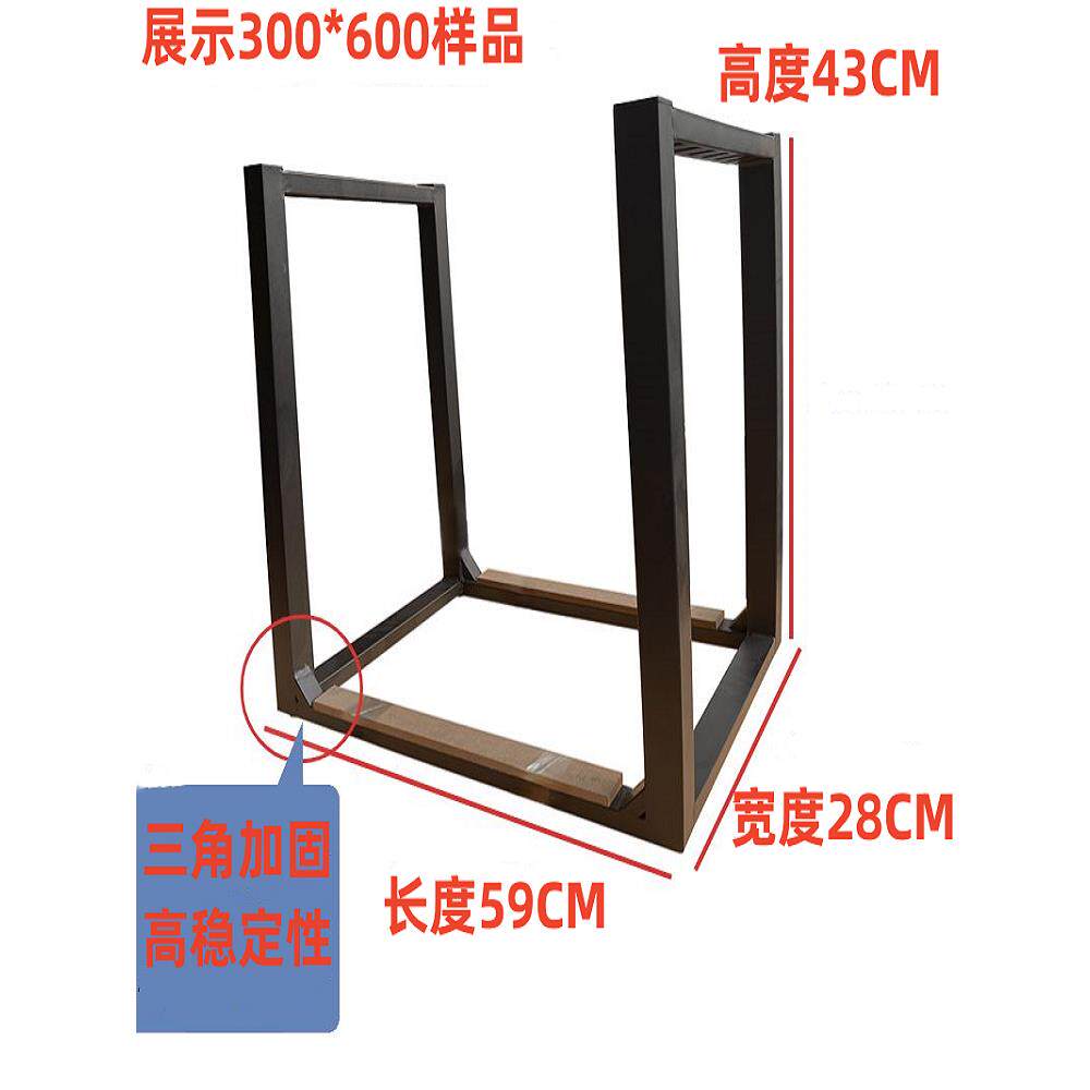 U型瓷砖展示架300x600大理石样品展示陈列架子800x800瓷砖展架