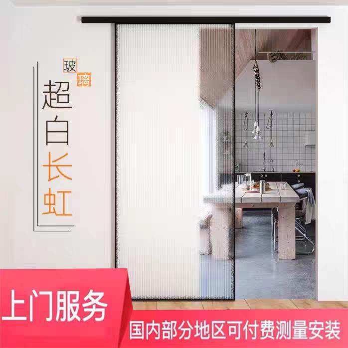 极窄化妆室吊轮单移门单轨道平移门厨房单扇吊趟门厕所玻璃隔断门