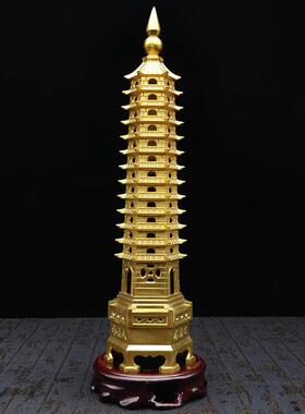 云善阁全铜文昌塔摆件13层9层十三层办公室办公桌书房搭配底座
