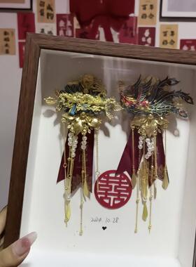 结婚婚礼胸花装裱画 画框婚庆装饰场景布置礼物摆件新郎新娘订婚